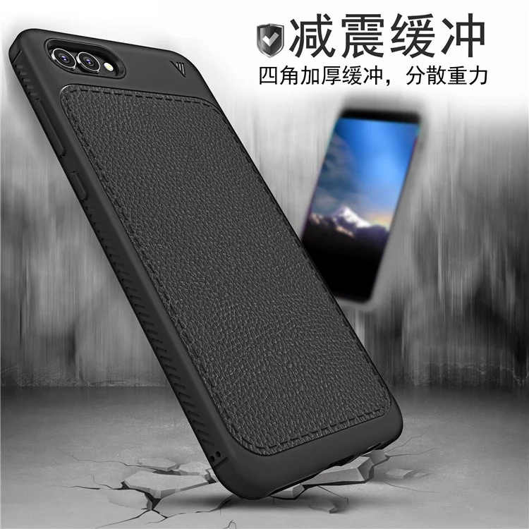 IVSO Gentry Series Litchi Texture Leather Coated TPU Case for Huawei nova 2s - Black