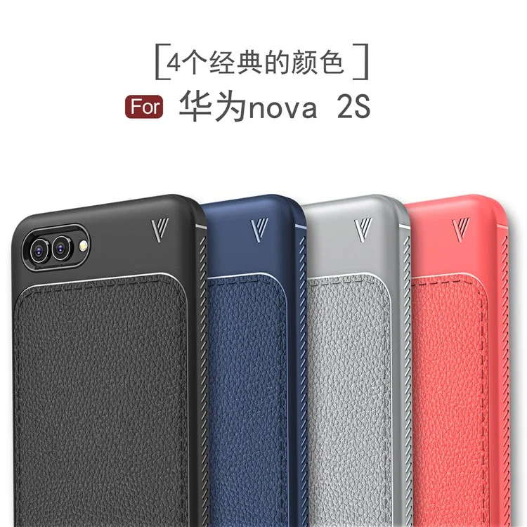 IVSO Gentry Series Litchi Texture Leather Coated TPU Case for Huawei nova 2s - Black