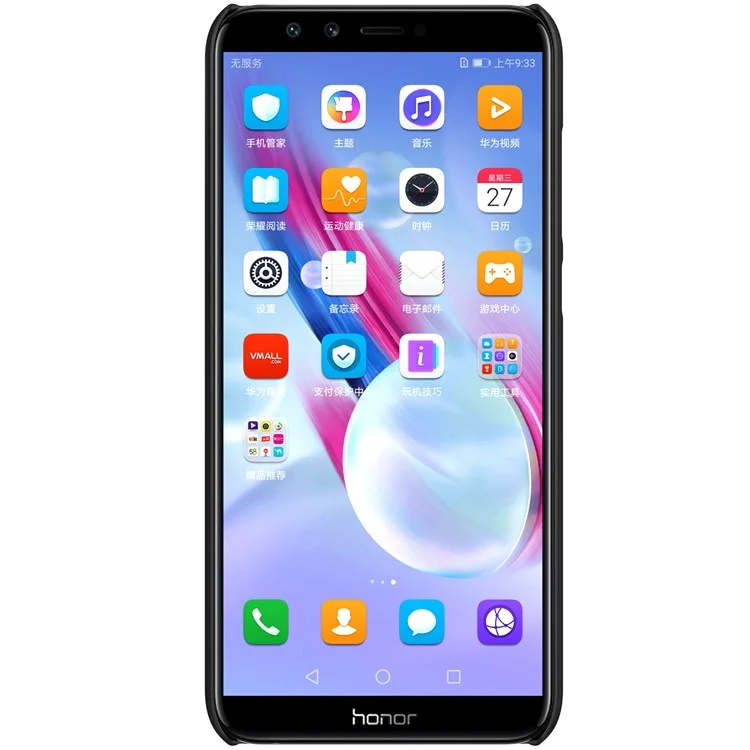 NILLKIN Super Frosted Shield PC Hard Case + Screen Film for Huawei Honor 9 Lite / Youth Edition - Black