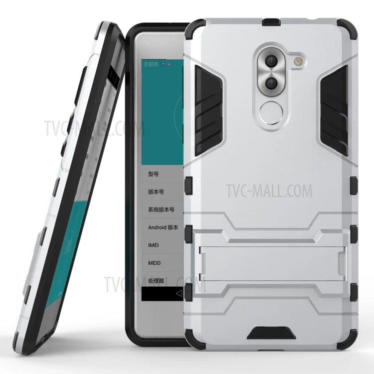 50Pcs/Set Cool Guard Plastic + TPU Kickstand Phone Case for Huawei Honor 6x (2016)/Mate 9 Lite/GR5 2017 - Silver