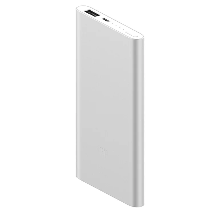 XIAOMI 5000mAh Power Bank 2 Cell Phone Portable Charger Single USB Port External Battery Pack for iPhone Samsung Xiaomi - Silver
