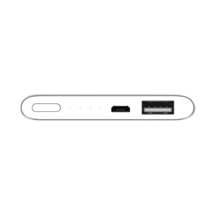XIAOMI 5000mAh Power Bank 2 Cell Phone Portable Charger Single USB Port External Battery Pack for iPhone Samsung Xiaomi - Silver