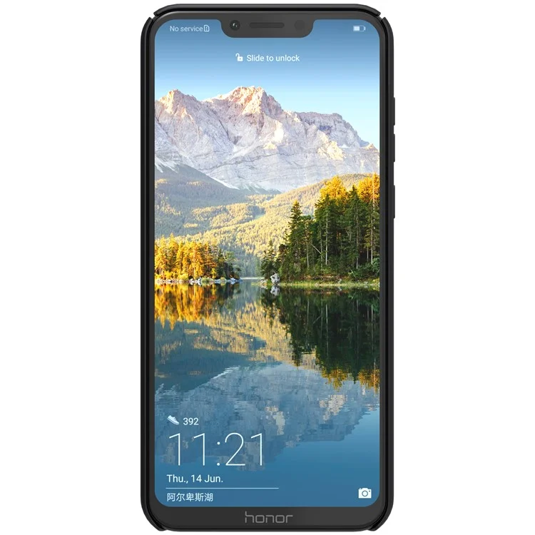 NILLKIN Super Frosted Shield PC Phone Case Cover + Screen Protector for Huawei Honor Play - Black