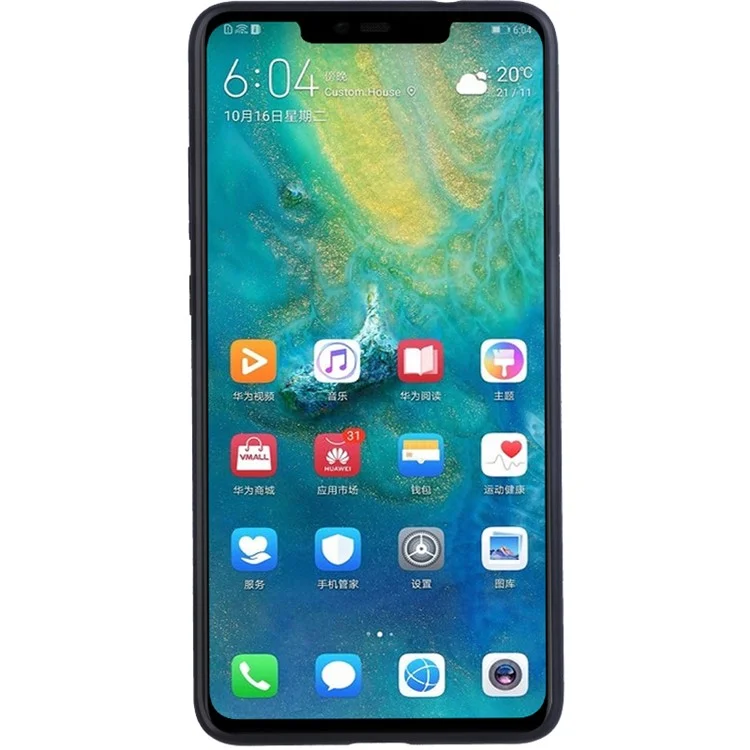 NILLKIN Racer Case para Huawei Mate 20 Pro Recubierto de Cuero PU PC TPU Combo Carcasa de Teléfono - Rojo
