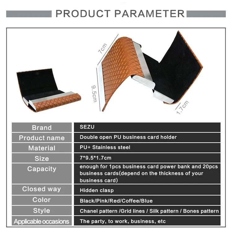 SEZU Double-sided Card Holder Pattern 1500mAh External Battery Pack Charger for Samsung - Silk Texture / Coffee