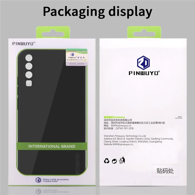 PINWUYO Precise Cut-Out Soft Silicone Cell Phone Case Cover Protector for Huawei P30 - Black