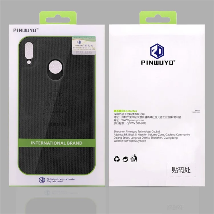Pinwuyo Ehrenvolle Serie Slim Anti-Drop-Schutz-Leder-beschichteter PC + TPU-Combo-Hülle Für Huawei P20 Lite (2018) / Nova 3E (China) - Rot