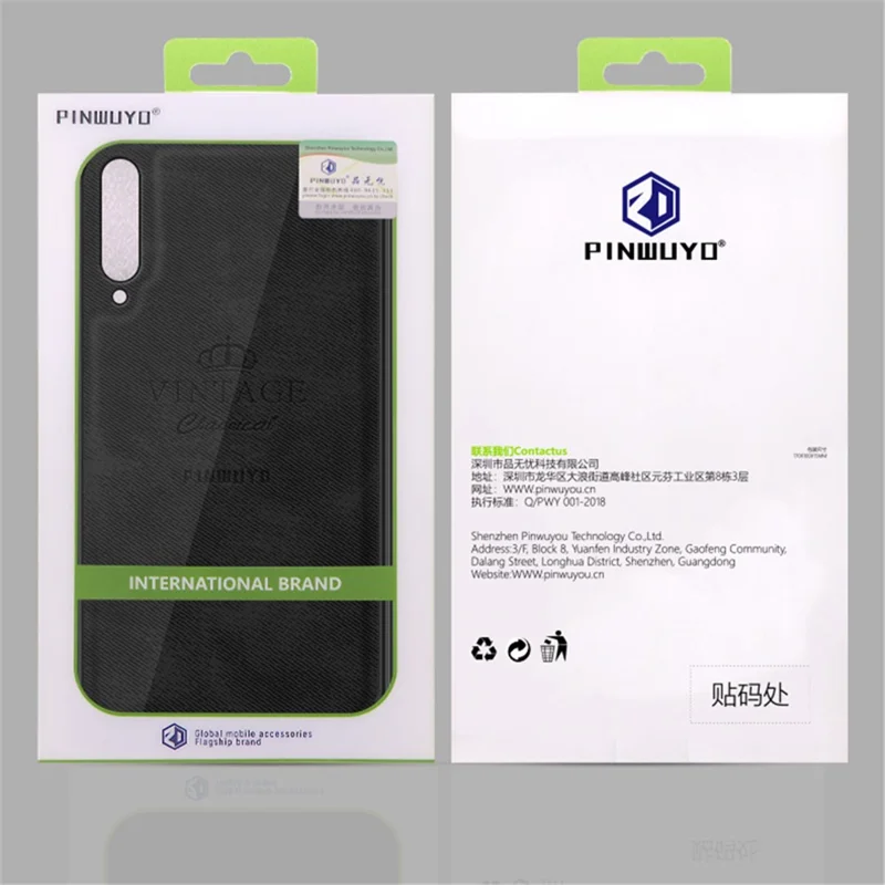 PINWUYO Heavy Duty TPU Edges Hard PC Back with PU Leather Rugged Shockproof Phone Case for Huawei P20 Pro - Grey