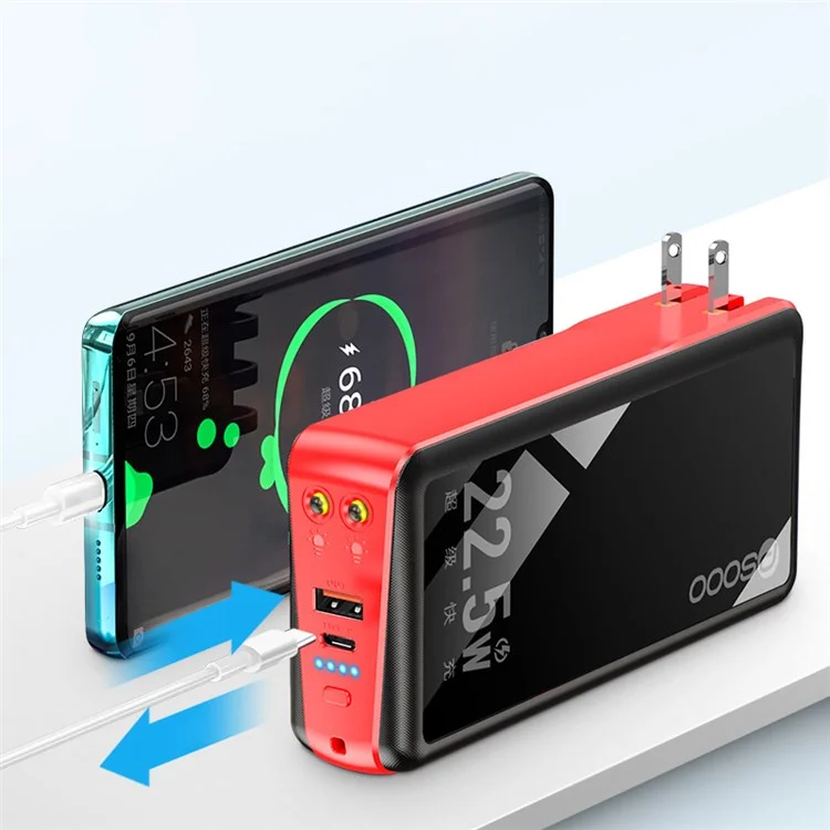 PSOOO PS-162 30000mAh PD 22.5W QC 3.0 Fast Charging External Battery with Built-in 4-Cable Power Bank LED Light Charger - Red