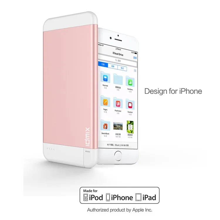 IDMIX MFI Certified 4100mAh Portable Power Bank Built-in Lightning 8Pin Cable for iPhone iPad iPod - Rose Gold Color
