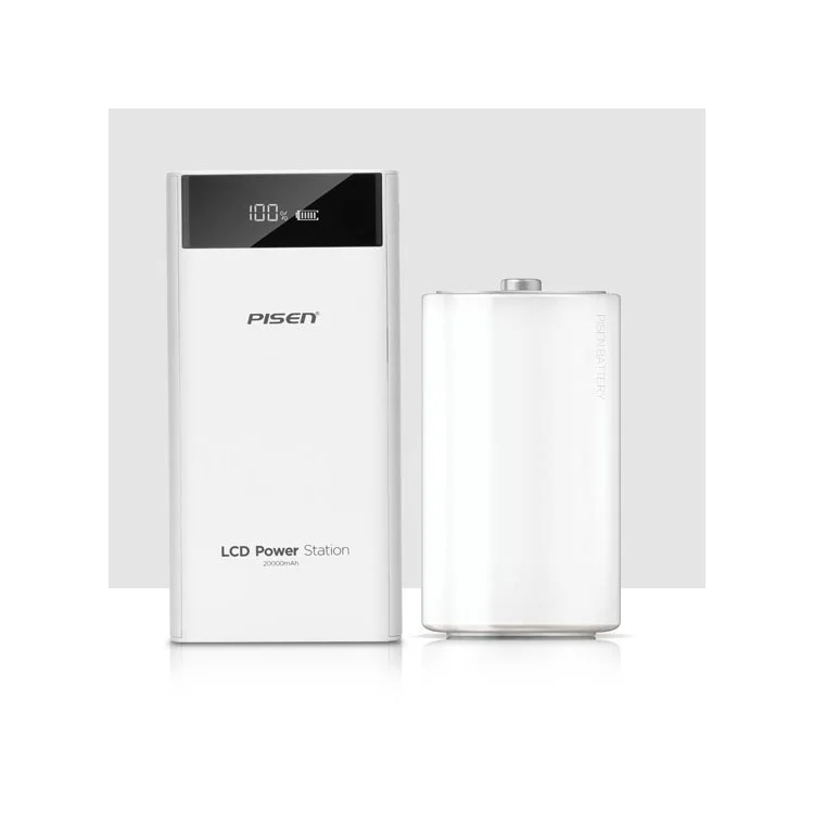 PISEN LCD Power Station II 20000mAh 1A/2A Dual USB Power Bank Battery Charger for iPhone iPad Samsung Etc.