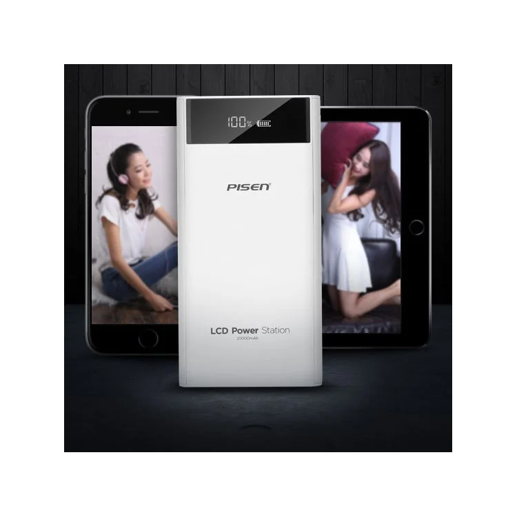PISEN LCD Power Station II 20000mAh 1A/2A Dual USB Power Bank Battery Charger for iPhone iPad Samsung Etc.
