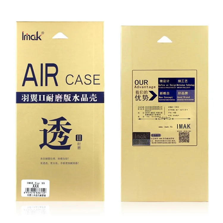 IMAK Clear Wear-resistant Hard Cell Phone Case for Huawei Honor 8 Pro / Honor V9