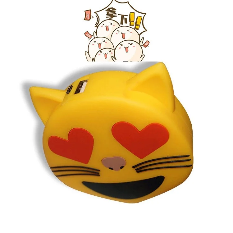 2600mAh External Power Bank Battery Charger - Cat Pattern