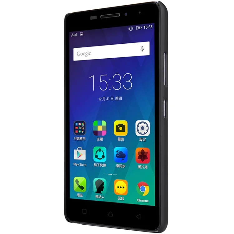 NILLKIN Super Frosted Shield Hard Case for Lenovo Vibe P1m - Black