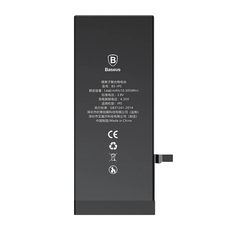 BASEUS 3.8V 1440mAh Li-polymer Battery Replacement for iPhone 5