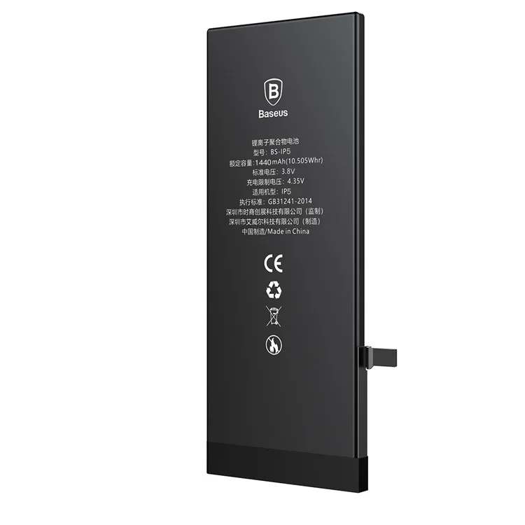 BASEUS 3.8V 1440mAh Li-polymer Battery Replacement for iPhone 5