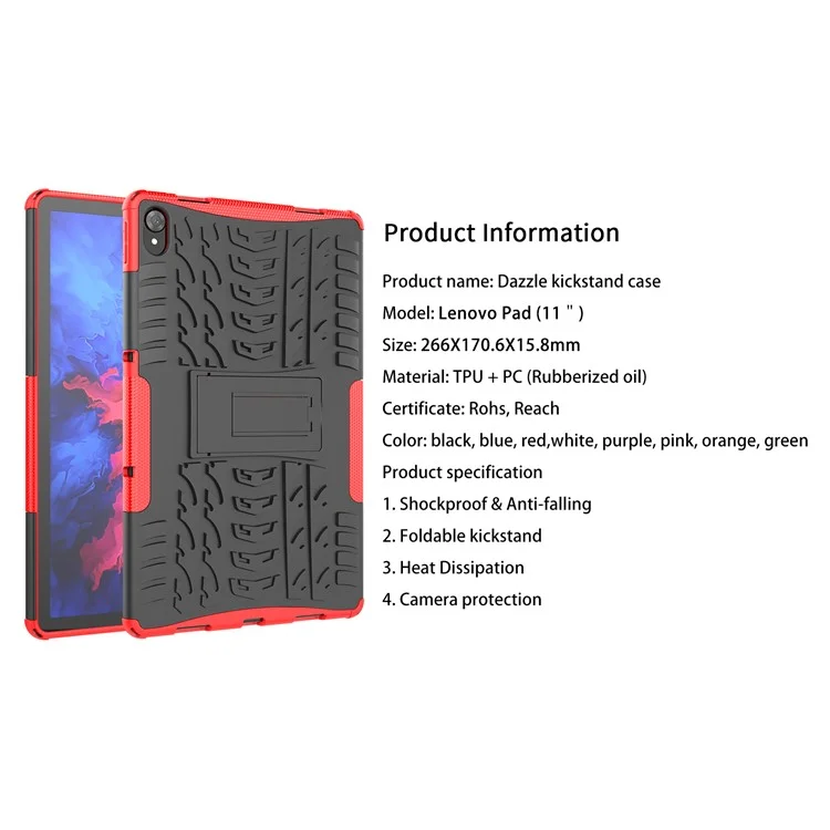 Tire Texture Kickstand Hybrid Hard PC Soft TPU Shockproof Protective Case for Lenovo Tab P11 TB-J606F / Tab P11 5G - Rose