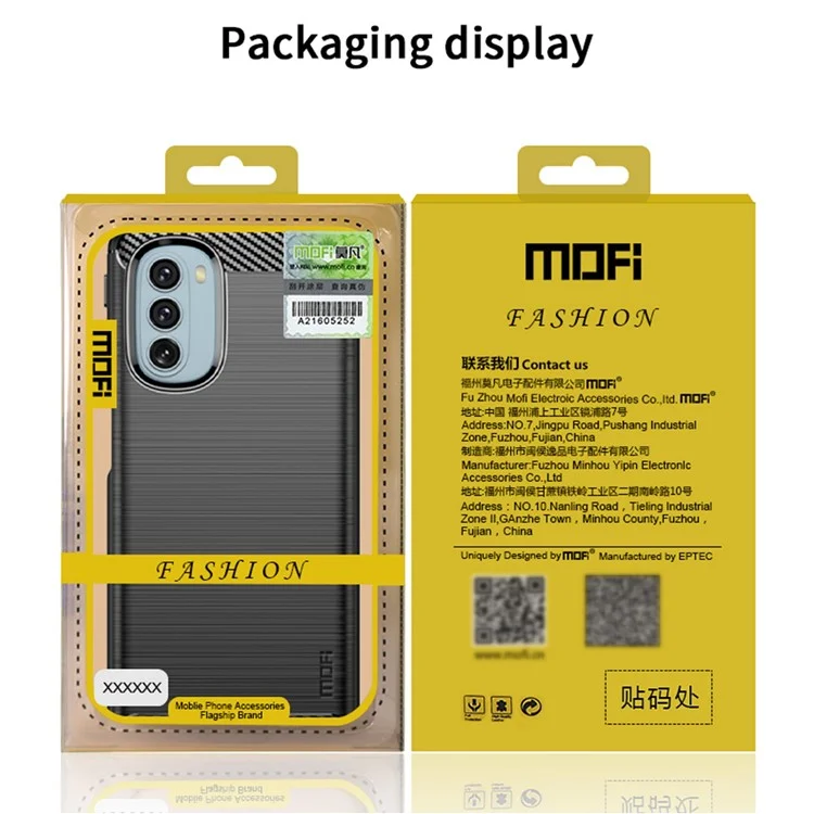 MOFI Texture de Fibre de Carbone MOFI Anti-fingerprint Bracked TPU Téléphone Couverture de Protection Pour Motorola Moto G51 5G - le Noir
