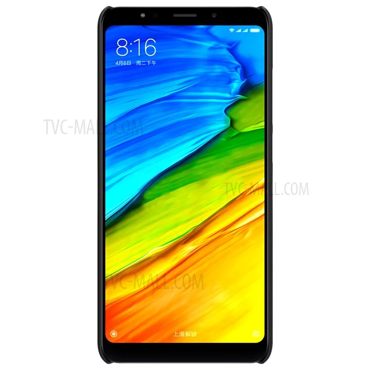 NILLKIN Super Frosted Shield PC Phone Cover for Xiaomi Redmi 5 with Screen Film - Black