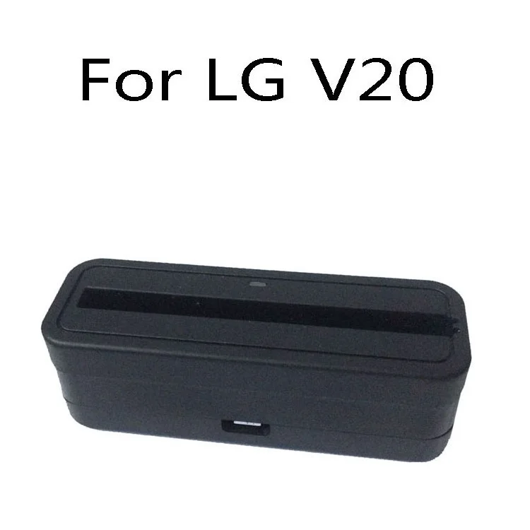 Battery Charging Dock Station for LG V20