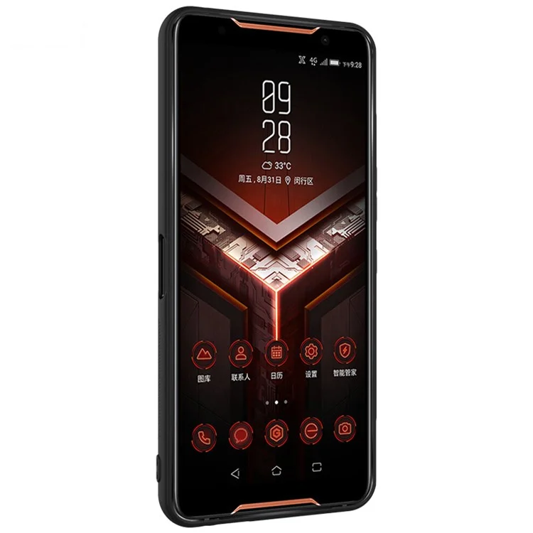 IMAK LX-5 Series para Asus ROG Phone 3 ZS661KS/Phone 3 Strix Funda de Piel PU + PC + TPU con Película de Pantalla - Textura de Fibra de Carbono