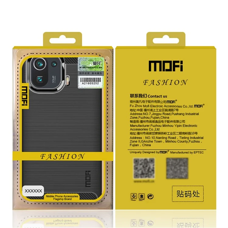 MOFI Projeto Escovado Fibra de Carbono TPU Capa de Capa Para Xiaomi Mi 11 Pro - Preto