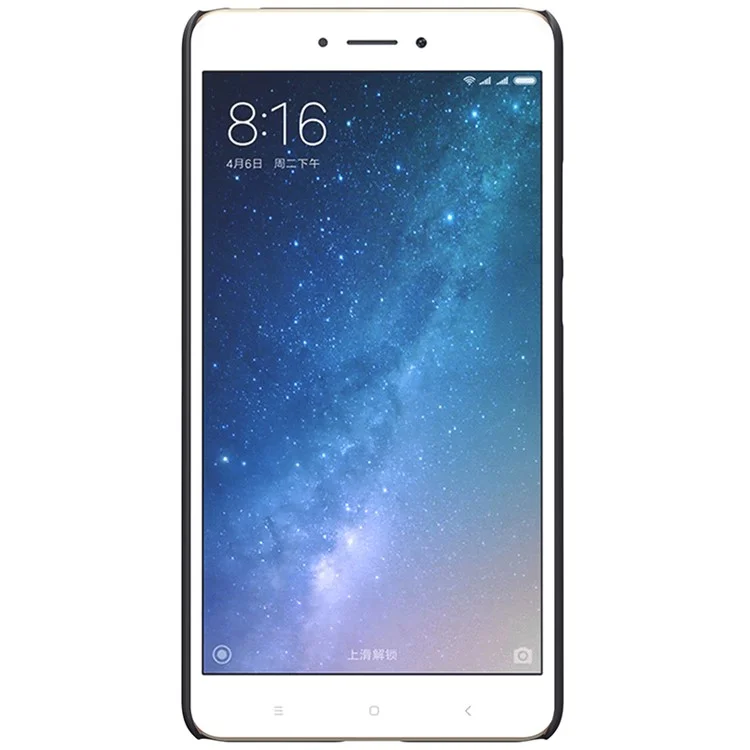 NILLKIN Super Frosted Shield Plastic Hard Shield for Xiaomi Mi Max 2 - Black