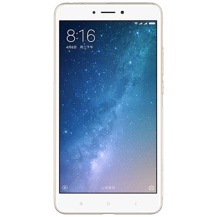 NILLKIN Nature Gel TPU Case Accessory for Xiaomi Mi Max 2 - Transparent