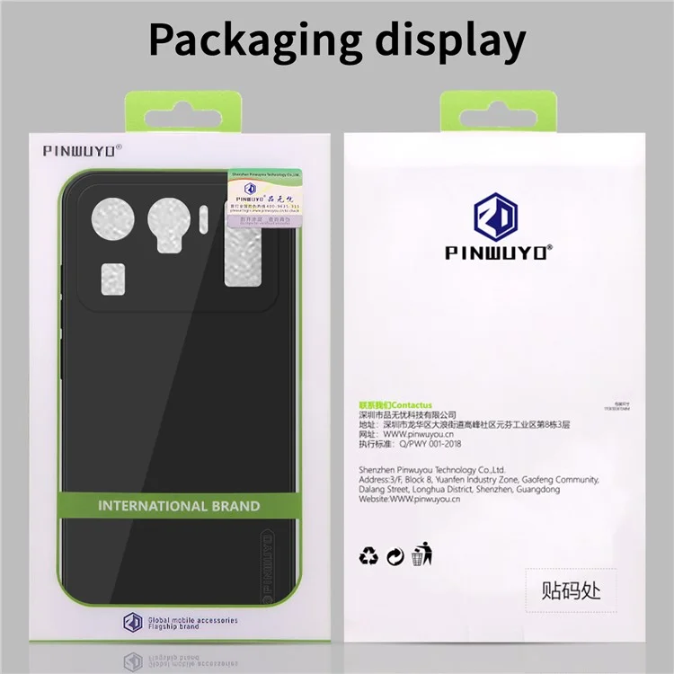 Pinwuyo Soft Silicone Pellicola Per Cellulare Cella Per Cellulare Precisa Per Xiaomi MI 11 Ultra - Blu