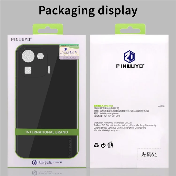 PINWUYO Präzise ausgeschnittene weiche Silikon-Handyhülle Schutzhülle für Xiaomi Mi 11 Pro - Grün