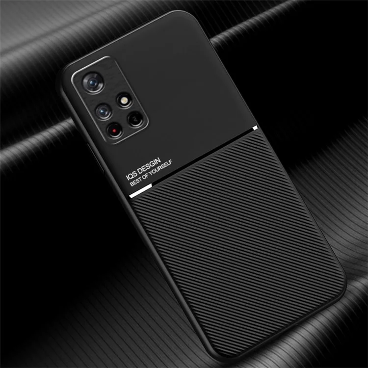 Étui de Téléphone Mobile TPU + PU Couvercle de Téléphone en Cuir en Cuir Avec Feuille de Métal Magnétique Intégré Pour Xiaomi Redmi Note 11 Pro + 5G / Note 11 Pro 5G (chine) (MediaTek) - le Noir