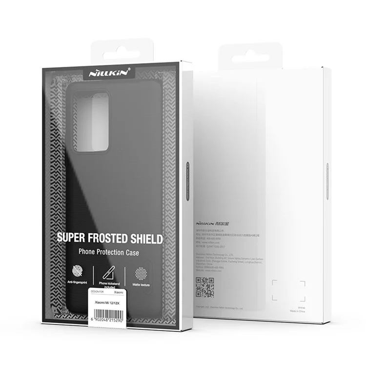 NILLKIN Frosted Shield Light Thin Anti-fingerprint PC Mobile Phone Case Phone Cover for Xiaomi 12 5G/12X 5G/12S 5G - Preto