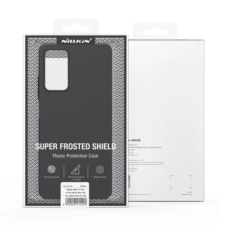 NILLKIN Pour Xiaomi Redmi Note 12 Pro 4G / 11 Pro 4G (MediaTek) / Note 11 Pro 5G (Qualcomm) / Note 11E Pro 5G / Note 11 Pro+ 5G (Global) Étui de téléphone portable en PC dur mat - Noir