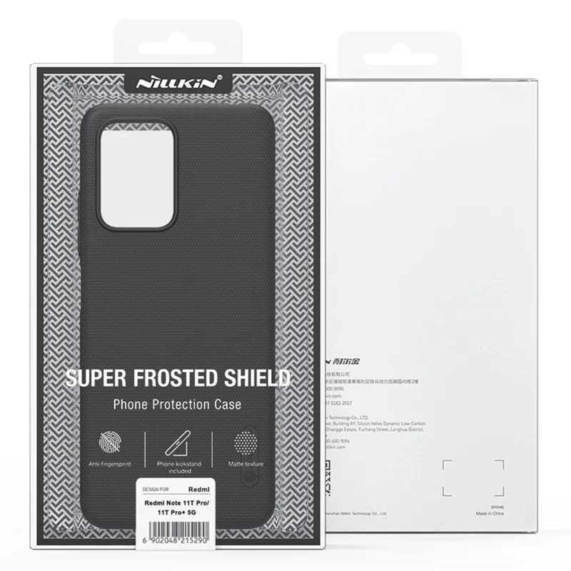 NILLKIN for Xiaomi Redmi Note 11T Pro 5G / Note 11T Pro+ 5G / Note 12T Pro 5G / Poco X4 GT 5G / Redmi K50i 5G Matte Hard PC Phone Cover Case - Black