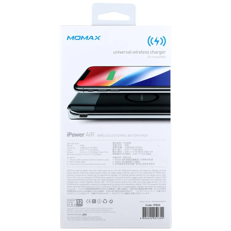 MOMAX iPower Air Wireless Charging Pad + Power Bank 10000mAh for iPhone X/8/8 Plus etc. (Not Support FOD Function) - Black