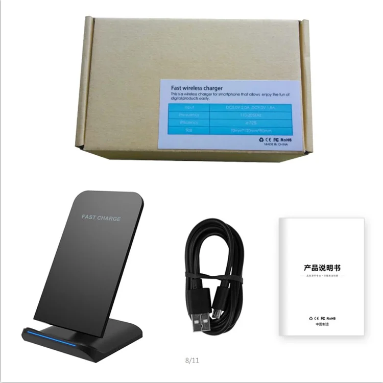 G100 Dual Coil Qi Wireless Charging Stand Bracket for iPhone X/8/8 Plus/Samsung Galaxy Note8/S8/S7/S6 Etc.