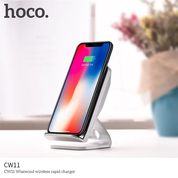 HOCO CW11 Wisewind Qi Wireless Fast Charging Holder Stand for iPhone Samsung etc.