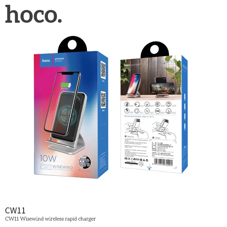 HOCO CW11 Wisewind Qi Wireless Fast Charging Holder Stand for iPhone Samsung etc.