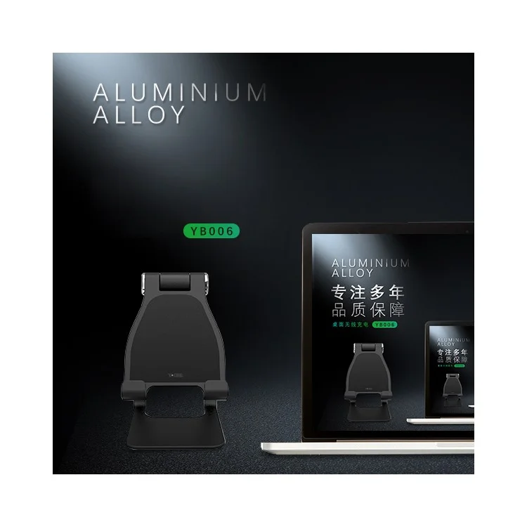 YOGEE YB006 5W/7.5W/10W Adjustable Aluminum Alloy Stand Qi Wireless Fast Charger for iPhone Samsung etc. - Black