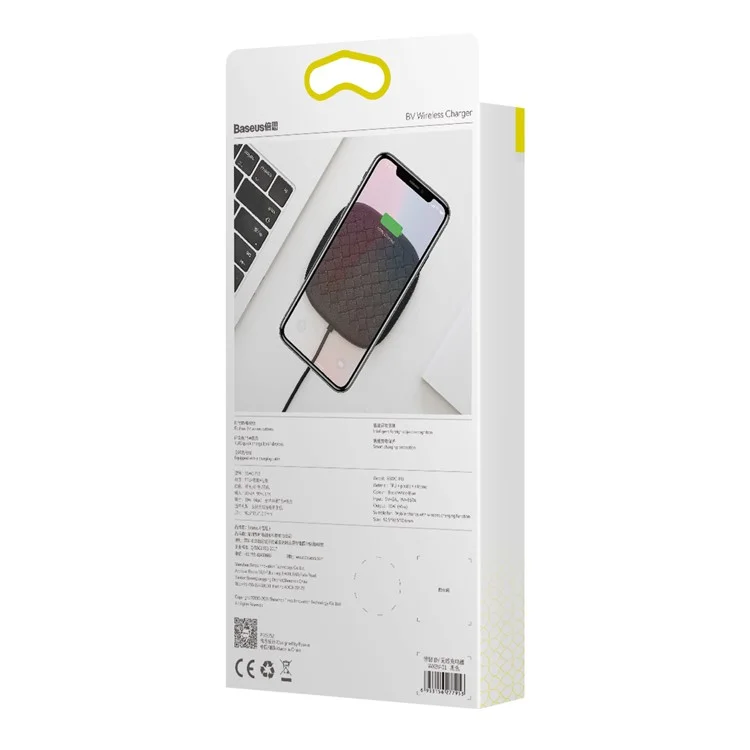 BASEUS BV Woven Texture Breathable 10W/7.5W Wireless Charging Pad (Not Support FOD Function) - Blue