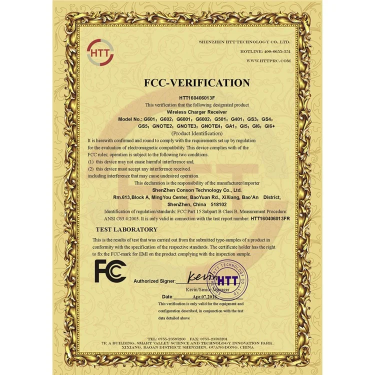 CE FCC RoHS TI Chip Qi Standard Wireless Charging Receiver for Samsung Galaxy Note 4 N910