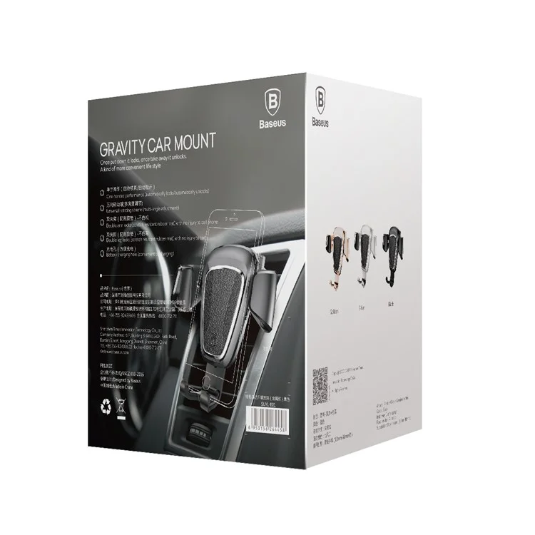 BASEUS Metal Gravity Car Air Vent Mount Stand for iPhone Samsung Huawei etc - Silver Color