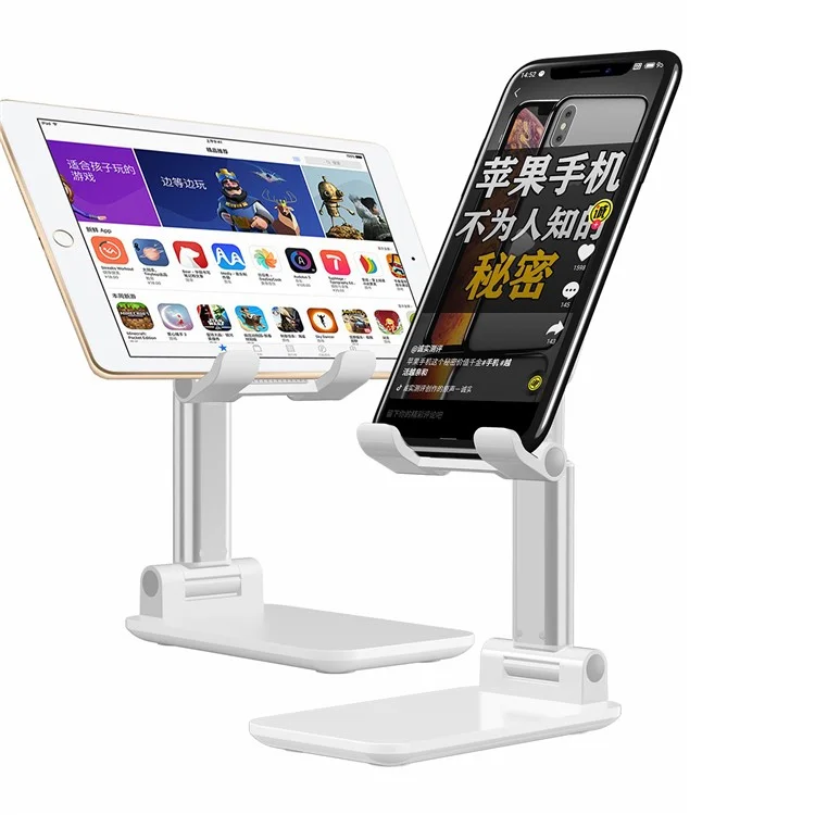 Foldable Desktop Phone Holder Tablet Stand Mobile Desk Stand Mobile Tablet Holder - White