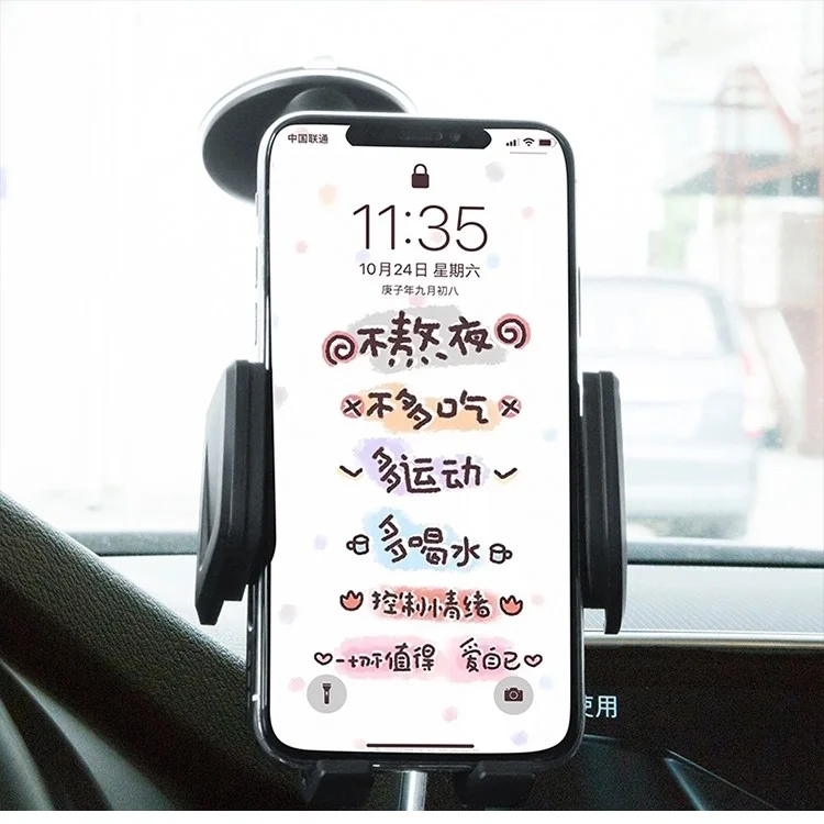 Car Phone Holder Flexible 360 Degree Rotation Windshield GPS Mobile Phone Mount Stand Bracket