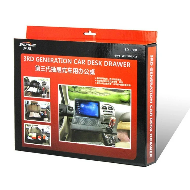 SHUNWEI SD-1508B Support de siège de voiture Plateau repas pliable avec tiroir Table de bureau pour volant