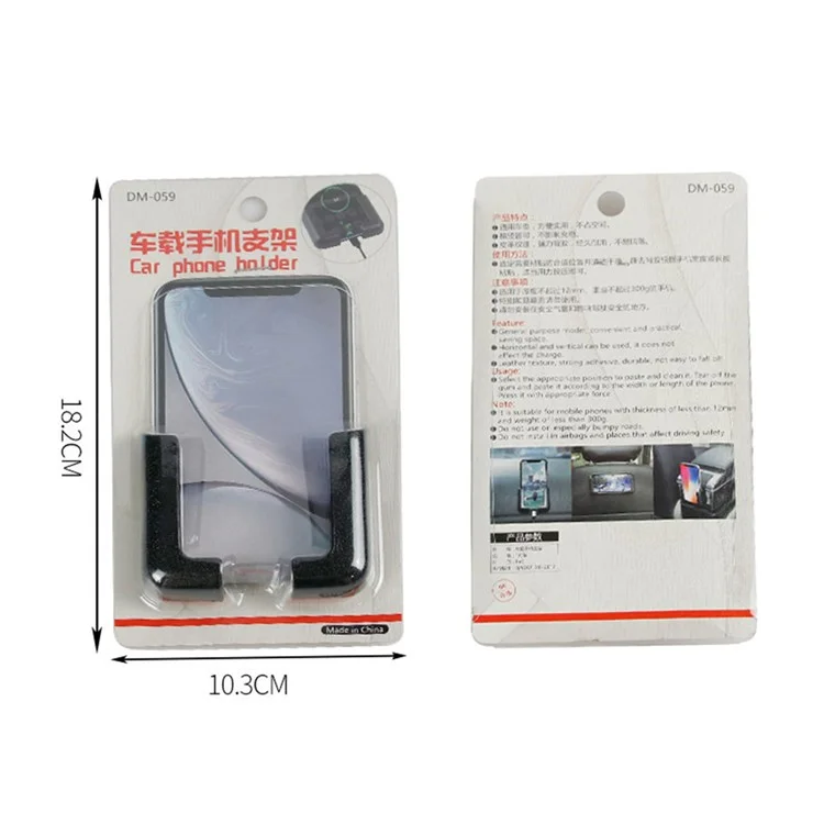 Universal Adhesive Car Phone Holder Stand Vehicle Mobile Phone Storage Box Organizer