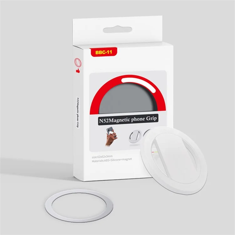 N52 Magnetic Car Phone Holder Ultra-thin Strong Magnetic Ring Back Adhesive Lazy Grip - White