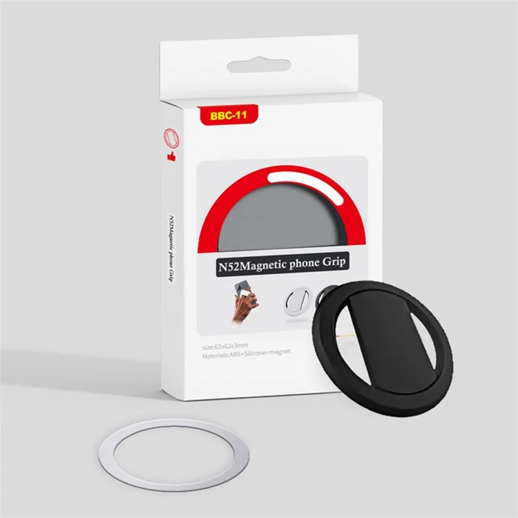 N52 Magnetic Car Phone Holder Ultra-thin Strong Magnetic Ring Back Adhesive Lazy Grip - Black