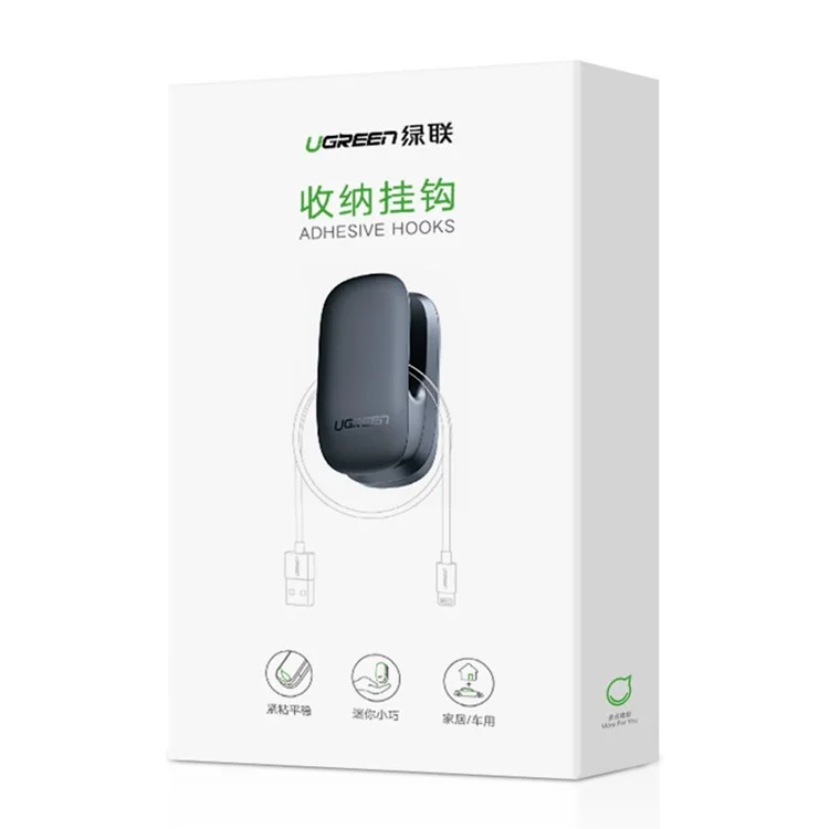 Ugreen 4pcs Auto Per Ufficio Automo